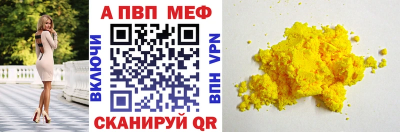 Где купить наркоту Вологда Марихуана  КОКАИН  ГАШ 