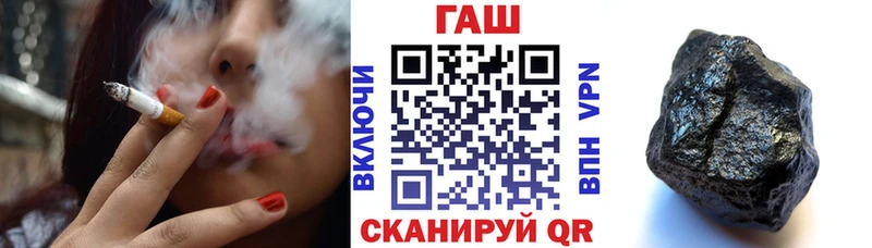 KRAKEN сайт  Вологда  дарк нет состав  ГАШИШ VHQ 