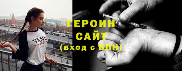 Альфа ПВП Алексин