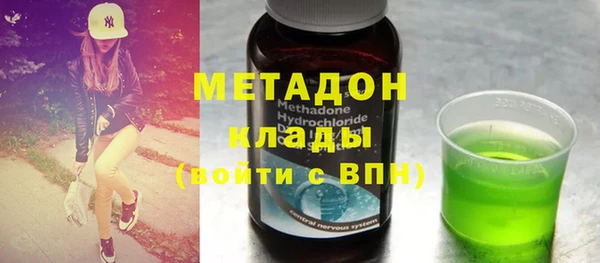 кокаин VHQ Алзамай