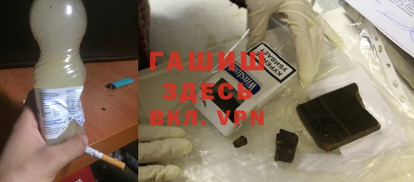 кокаин VHQ Алзамай