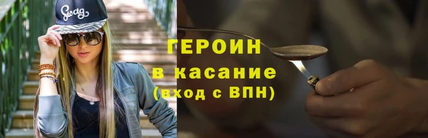 spice Алексеевка