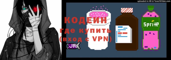 spice Алексеевка