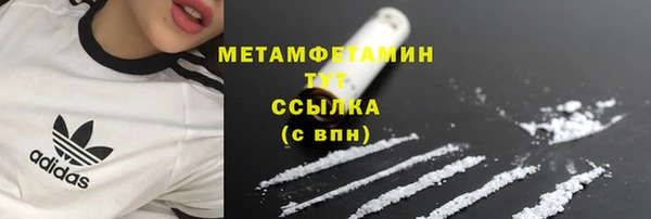 apvp Корсаков