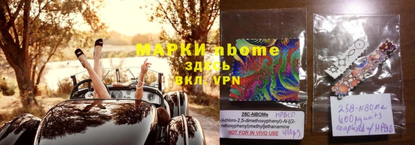 кокаин VHQ Алзамай