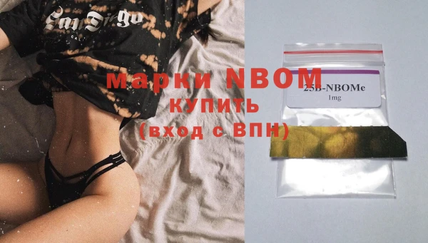 кокаин VHQ Алзамай