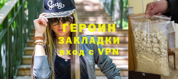 амф Абдулино