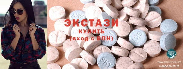 spice Алексеевка