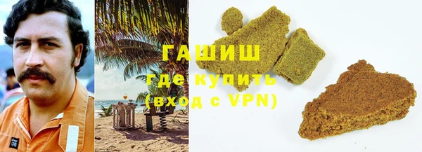 не бодяженный Абинск