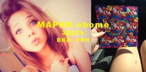 spice Алексеевка