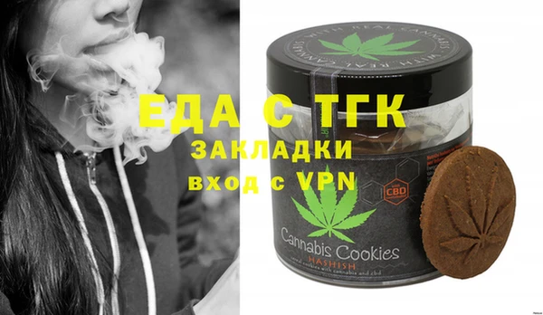 кокаин VHQ Алзамай