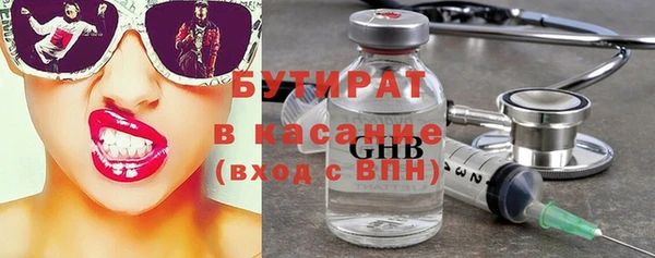 Альфа ПВП Алексин