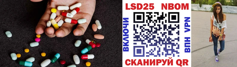 shop Telegram  наркошоп  Вологда  LSD-25 экстази ecstasy 