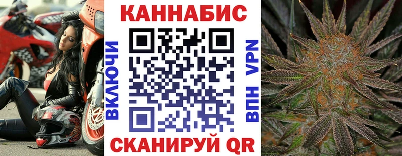 МАРИХУАНА MAZAR  Вологда 